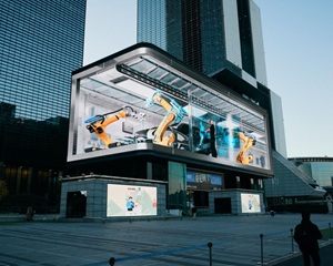 다쏘시스템, 새로운 인지도 캠페인서 ＂AI 기반 가상 세계로 제조업의 미래＂제시