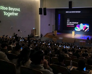 삼성전자, '2025 C랩 스타트업 데모데이' 개최