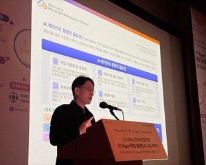 엠클라우드브리지, 기업 AI 전환 가속화 해법 제시해