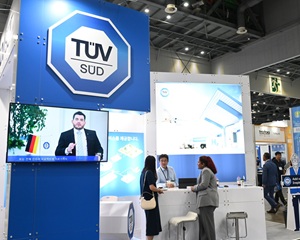 TUV SUD, 수소산업 박람회에 참가하며 종합적인 검증 및 인증 솔루션 선보여