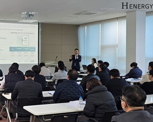 에이치에너지, 안성시와 함께 저렴한 태양광 전기 확산에 나서