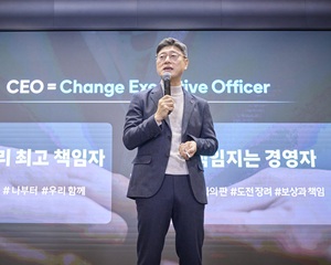 SKT 정재헌 CEO, “나는 변화관리 최고책임자, AI 데이터센터 분야에서 압도적 경쟁력 갖출 것”