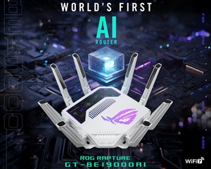에이수스, WiFi 7과 강력한 AI 기능 결합한 게이밍 공유기 국내 출시