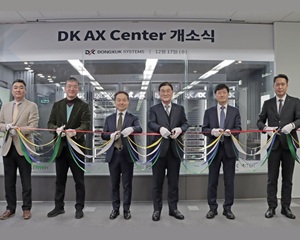 동국시스템즈, AI 전문센터 열고 본격적인 AI 사업 확장 박차 가해