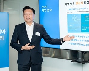 SAS코리아 이중혁 대표이사 “생성형 AI 관심 높아, 올해는 실제 활용이 시작될 것”