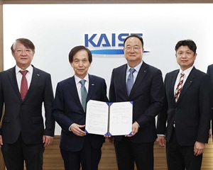LG이노텍, KAIST와 