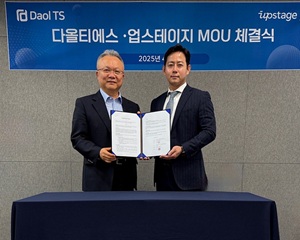다올티에스, 업스테이지와 AI 인프라부터 애플리케이션까지 이르는 통합 플랫폼 공동 추진