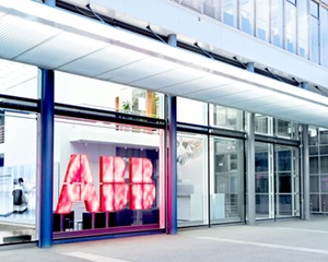 ABB 피터 보저 회장 