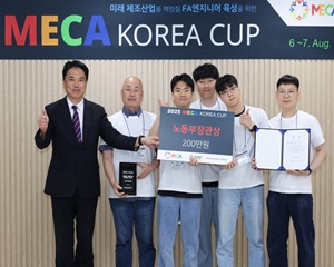미쓰비시전기, 디지털트윈 공정 설계 및 실제 장비 구현하는 실전형 FA 인재 키운다