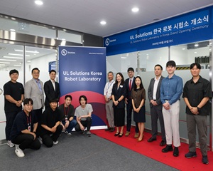 UL Solutions, 경기도에 상업용 및 서비스 로봇 시험소 문 열어