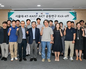 KT 기술혁신부문장 오승필 부사장 “산학 협력모델은 국내 AI 산업에도 긍정적인 파급 효과”