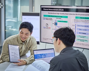 SKT, 무선망 데이터 수집 고도화 기술 문서 새롭게 발간해