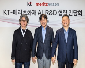 KT, ‘AI 기반 미래 금융 혁신’ 위한 공동 연구 추진