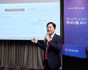 제논 고석태 대표 