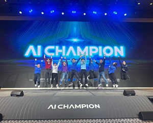 KAIST, ‘2025 인공지능 챔피언 경진대회’  1위 등극