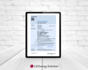 LG엔솔, ISO/SAE 21434 기반 자동차 사이버보안 관리체계 3단계 인증 획득