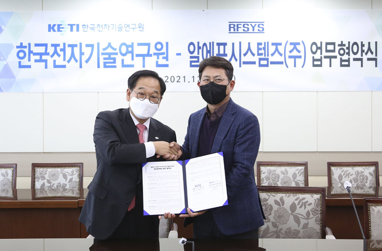 고려시스템즈 이미지